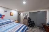 535 Willow Street - Photo 8