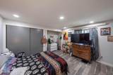 535 Willow Street - Photo 9