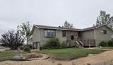 528 Fifth Street - Photo 1