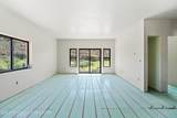 105 Schaan Drive - Photo 10