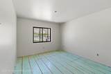 105 Schaan Drive - Photo 26