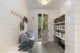 250 Moose Street - Photo 22