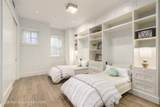 250 Moose Street - Photo 38