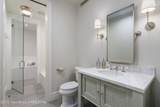 250 Moose Street - Photo 41