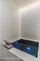 250 Moose Street - Photo 42