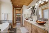 186 Reserve Drive - Photo 19