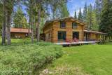 6475 Heck Of A Hill Road - Photo 1