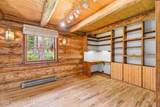 6475 Heck Of A Hill Road - Photo 15