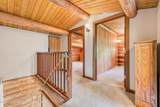 6475 Heck Of A Hill Road - Photo 16