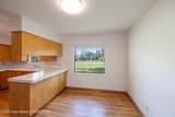 267 Fremont Avenue - Photo 15