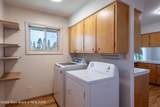 267 Fremont Avenue - Photo 16