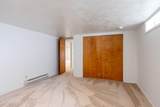 267 Fremont Avenue - Photo 28