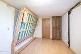 267 Fremont Avenue - Photo 32