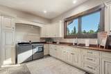 29 White Point Road - Photo 35