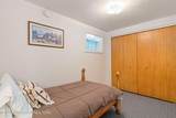 226 Agate Avenue - Photo 26