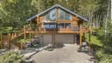 54 Redwood Road - Photo 5