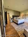 1675 Prosperity Lane - Photo 33