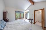 120 Rancher Street - Photo 14