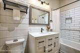 6586 Lupine Trail - Photo 17