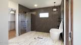 681 Lucia Lane - Photo 12