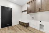 1015 Iroquois Avenue - Photo 14