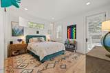 120 Moose Street - Photo 14