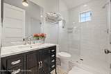 120 Moose Street - Photo 23