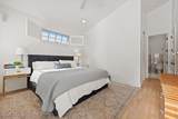 120 Moose Street - Photo 8
