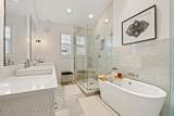 120 Moose Street - Photo 9