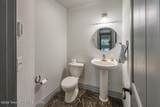 125 Wagon Rut Lane - Photo 17