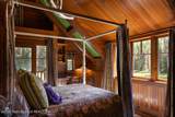 1275 Ely Springs Road - Photo 33