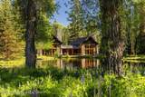 1275 Ely Springs Road - Photo 49
