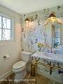1300 Preston Lane - Photo 14