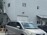 255 Old Railroad Way - Photo 3