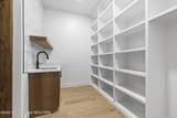 231 Desert Fox Lane - Photo 12
