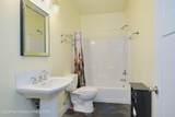 251 Palisades Park Road - Photo 21