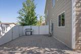 30 Cedron Road - Photo 30