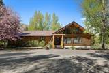 225 Pine Drive - Photo 4