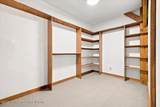 2939 Grand Teton Road - Photo 19