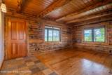 4710 500 W - Photo 14