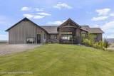 1145 S. Madison Street - Photo 7
