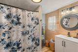 9 Oswego Trail - Photo 26