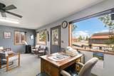 201 Budd Avenue - Photo 6