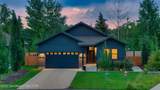 246 Swallowtail Drive - Photo 1
