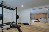 246 Swallowtail Drive - Photo 12