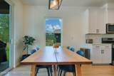 246 Swallowtail Drive - Photo 7