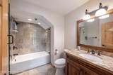 3940 Pond Drive - Photo 23