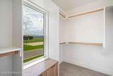 709 Baltoro Way - Photo 15