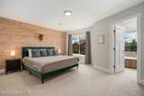 709 Baltoro Way - Photo 4