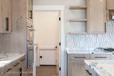 330 Mantua  Mdws Lane - Photo 9
